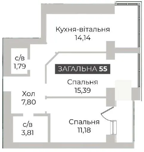 ЖК Soborniy — 55 м²