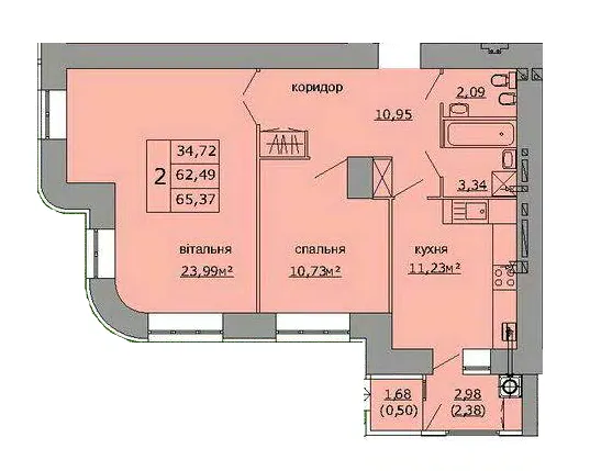 ЖК на Стрийській — 65.4 м²