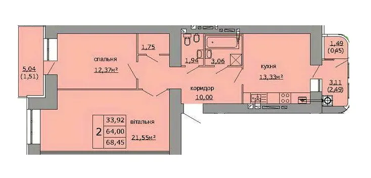 ЖК на Стрийській — 68.5 м²