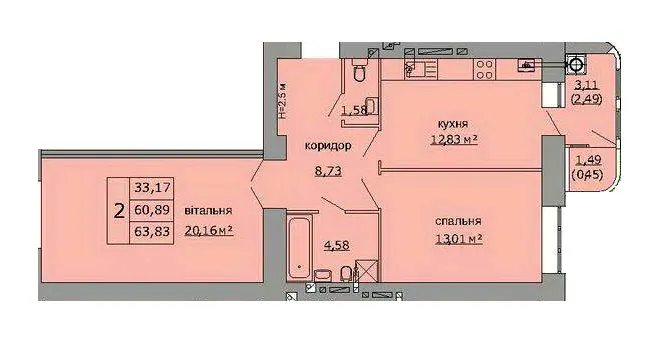 ЖК на Стрийській — 63.8 м²