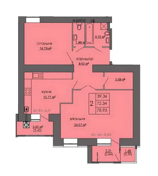 ЖК на Стрийській — 78.8 м²