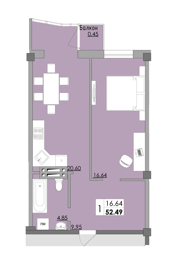 ЖК Місто Мрій — 52.5 м²