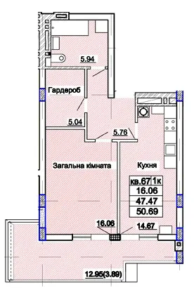ЖК Парк Авеню — 50.7 м²