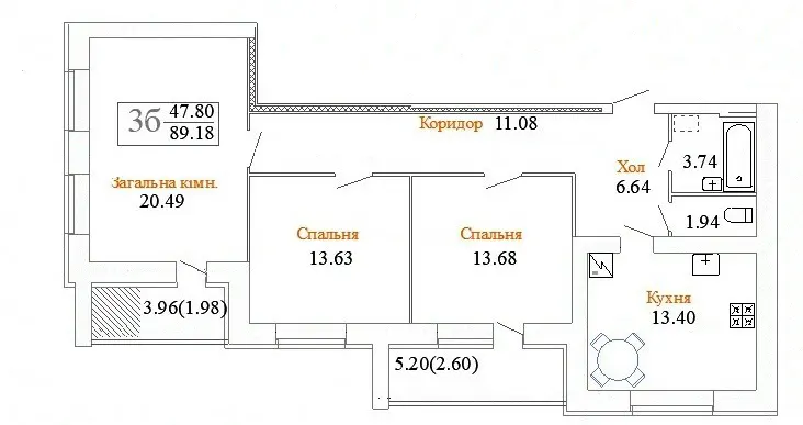 просп. Миру, 63а, б, в — 89.2 м²