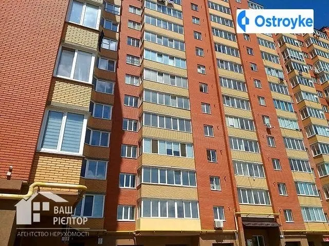 Продаж 1-кімнатної квартири, 54 м², Хмельницький — фото 1