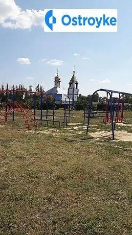Горняков
