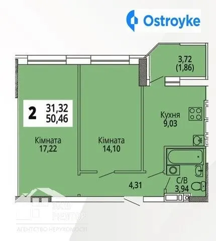 2-комнатная квартира, 50 м², вул. Заярна, Хмельницкий