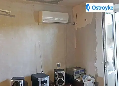 Санаторий "Славутич"