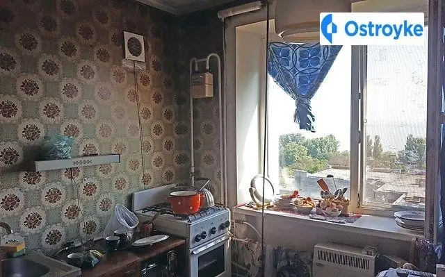 Санаторий "Славутич" — фото 2