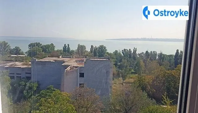 Санаторий "Славутич" — фото 3