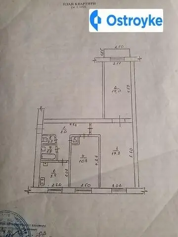 Продаж 3-кімнатної квартири, 60 м², Черкаси