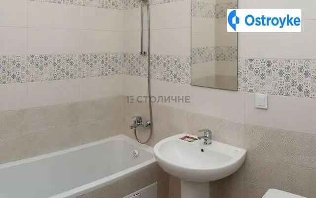 Сім'ї Кульженків улица — фото 2