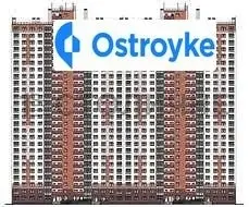 Бориса Гмыри улица — фото 3