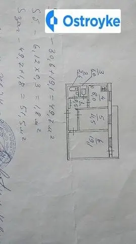 2-комнатная квартира, 51 м², вул. Константина Данькевича, 17, Киев