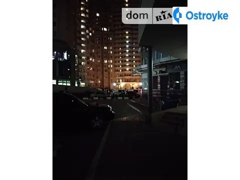 Среднефонтанская