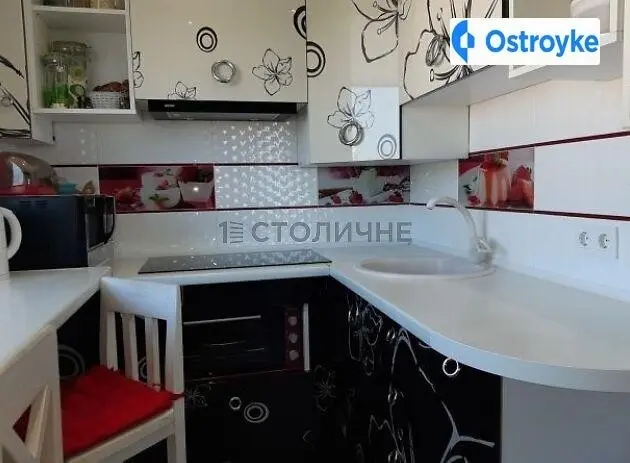 Радужная улица — фото 3