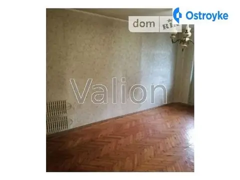 Героев Труда ул.