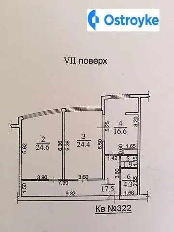 Аркадиевский пер — фото 1