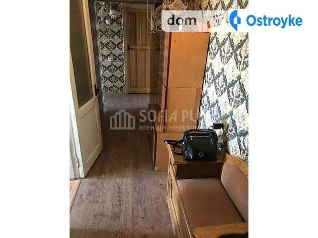Введенская ул. — фото 1