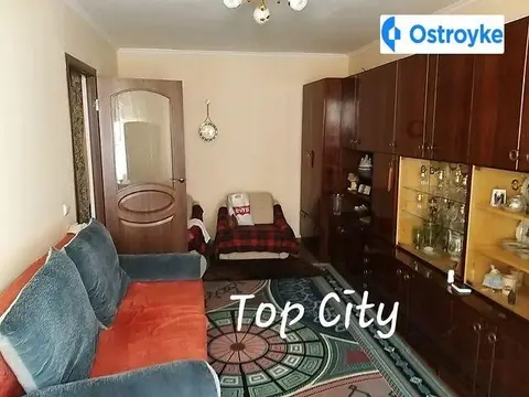 Продажа 1-комнатной квартиры, 31 м², Черновцы