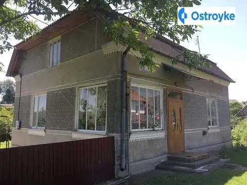 Лесі Українки