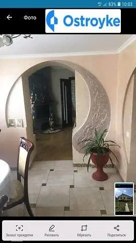 Продаж будинку, 90 м², Новоград-Волинський — фото 5