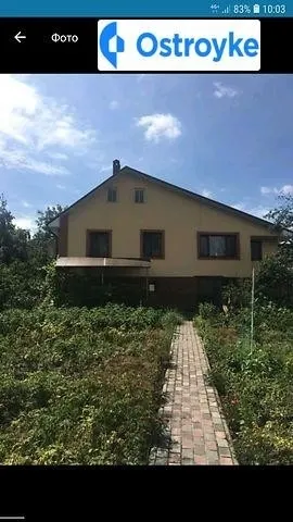Продаж будинку, 90 м², Новоград-Волинський — фото 1