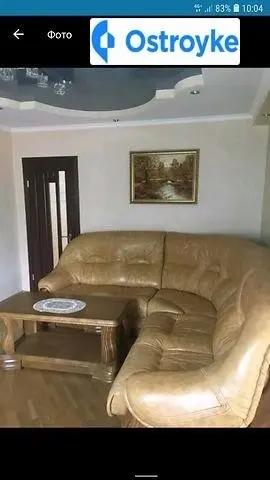 Продаж будинку, 90 м², Новоград-Волинський — фото 2