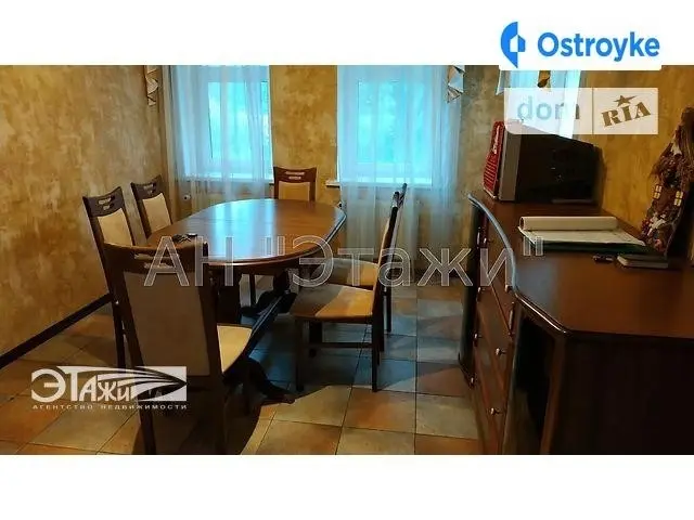 Продаж будинку, 175 м², Київ — фото 5