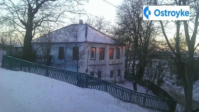 Монастырская — фото 1