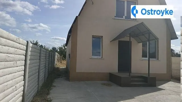 Королева улица — фото 1
