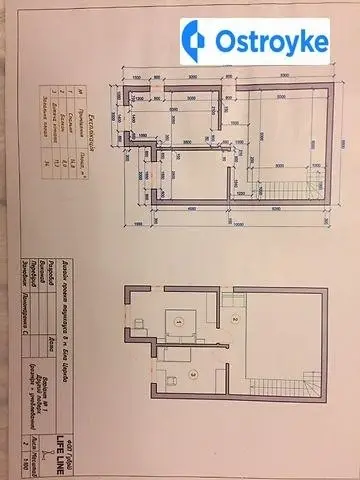 Продаж будинку, 100 м², Біла Церква — фото 3