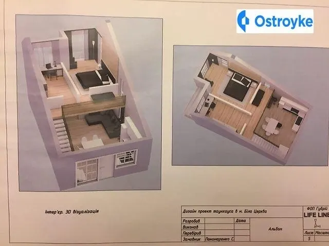 Продаж будинку, 100 м², Біла Церква — фото 1