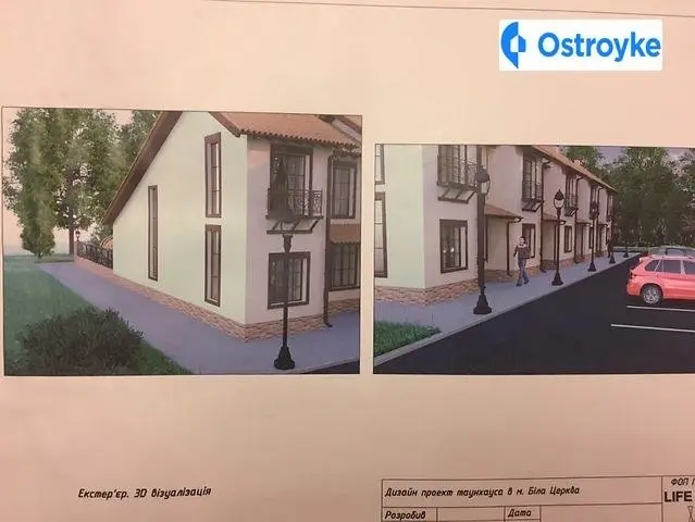 Продаж будинку, 100 м², Біла Церква — фото 5