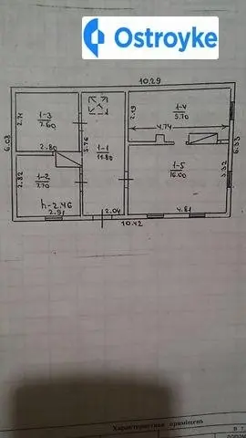 Продаж будинку, 60 м², Біла Церква — фото 5