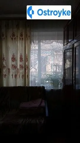 Продаж будинку, 67 м², Золотоноша — фото 1
