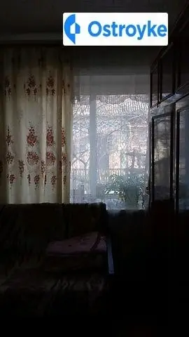Продаж будинку, 67 м², Золотоноша