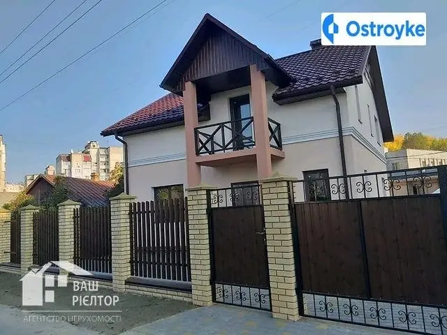 Продаж будинку, 150 м², Хмельницький — фото 4