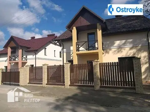 Продаж будинку, 150 м², Хмельницький