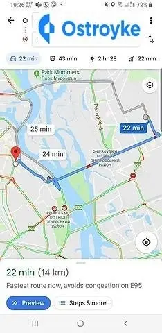 Маршала Жукова улица — фото 3