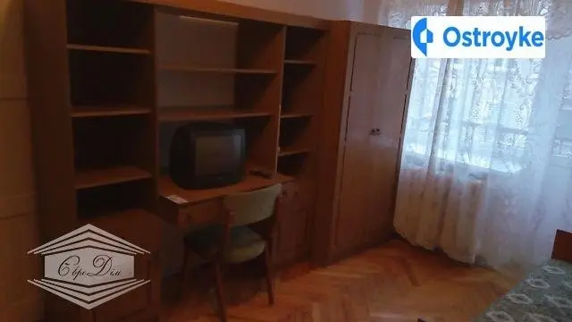 для 1 дівчини — фото 3