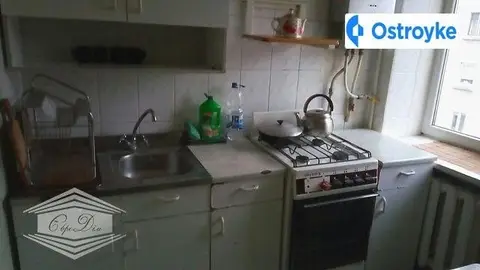 для 1 дівчини