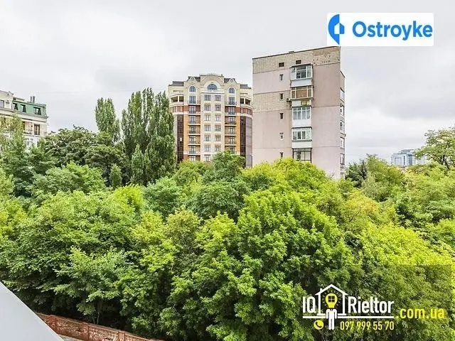 Гончара Олеся — фото 3