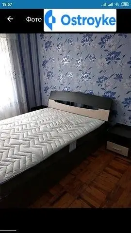 Украинская улица