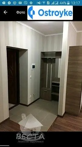 Еньковская улица — фото 4