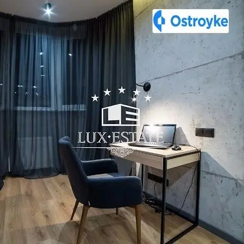 1-комнатная квартира, 62 м², вул. Михаила Драгомирова, 2а, Киев