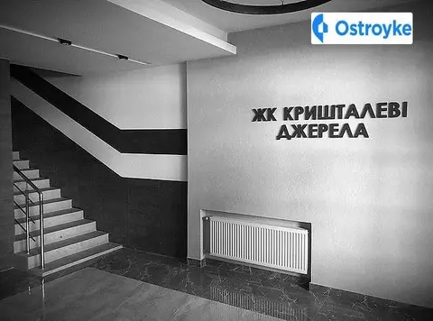 1-комнатная квартира, 43 м², вул. Метрологічна, 58, Киев