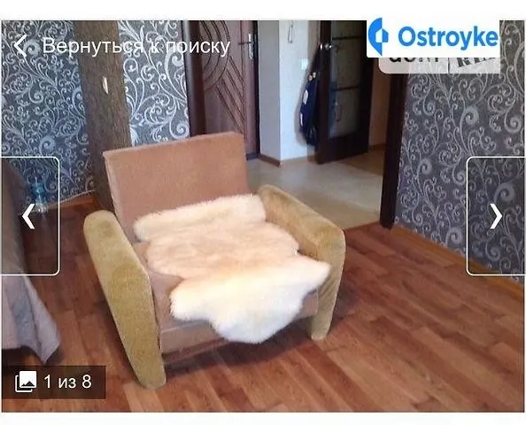 Шевченко улица — фото 1