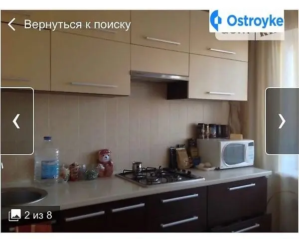 Шевченко улица — фото 2