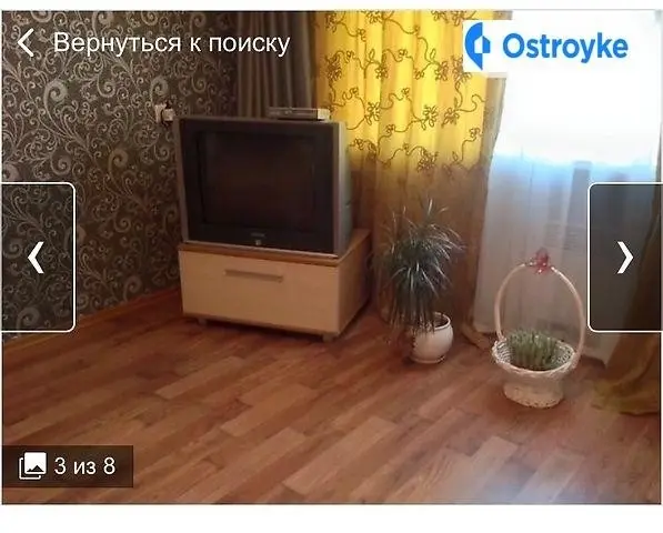Шевченко улица — фото 3
